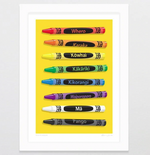 Pick a Colour Art Print - A4 FRAMED White